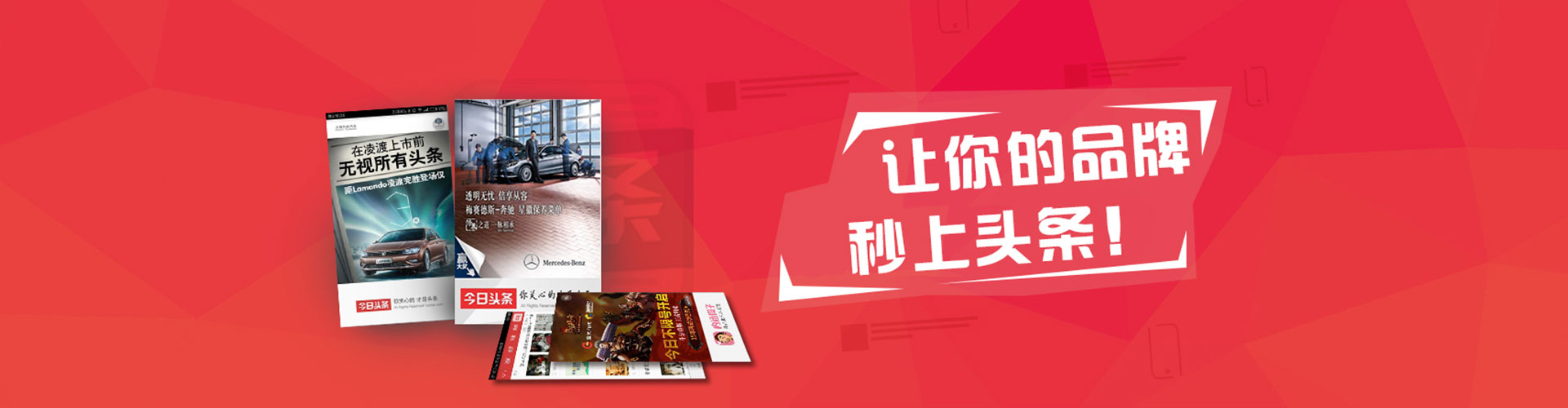 阳高百度推广排名