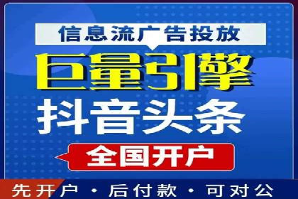 百度竞价推广代运营案例分享：某医疗机构的网络推广之路