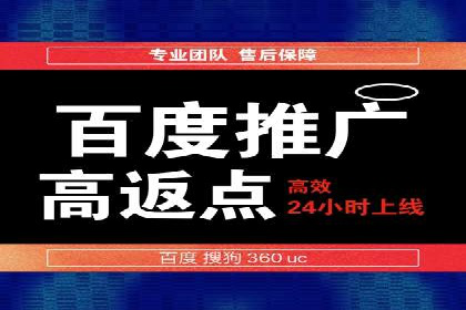 今日头条信息流广告：案例解析与优化策略