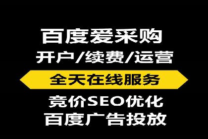 案例研究：SEM推广如何优化关键词布局