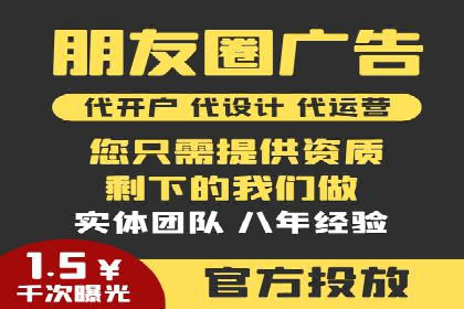 百度推广助力电商：打造爆款店铺案例分享