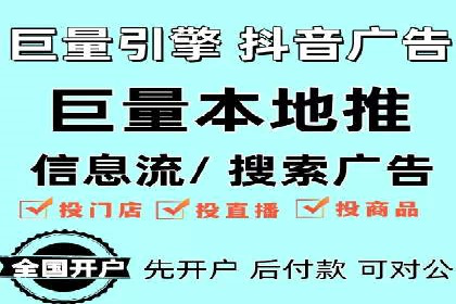 从案例看百度信息流算法优化策略